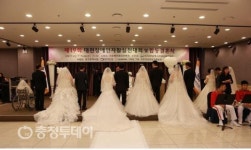 대전시지체장애인협회, 색안경 벗으면… 세상이 살맛 납니다