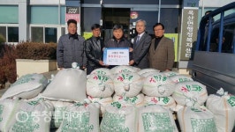 청주 오광농약사 옥산면에 ‘사랑의 백미’ 전달