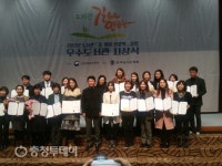 금산 인삼고을도서관 ‘길 위의 인문학’ 사업평가 우수