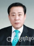 청양군의회 정창용 산업건설위원장 무허가 축사 적법화 축산업계 지원