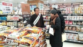 당진시·신평농협 홍보판촉전, 서울 간 해나루쌀 동장군 녹인 열기