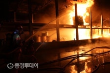 진천 두타산흑염소농장 축사 화재