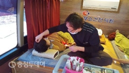 왕소건한의원 예산 신암면 종경리서 의료봉사 실시