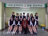공주여고 비춰주는 아침햇볕… 다시 쨍쨍