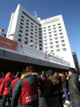 “갑질 폐업 중단하라”…호텔리베라유성 노조 폐업저지 결의대회