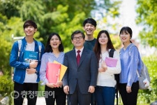 나사렛대학교, 전문인력 양성… 재활복지 특성화 대학