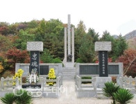 대전보훈청 1월의 현충시설 금산 ‘600고지 전승탑’ 선정