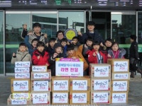 청주 금메달석사태권도, 이웃사랑 마음도 ‘금메달’