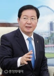 장종태 대전 서구청장 “약속사업 마무리… 균형발전 추진”