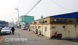 서산 부석면 취평2리 거리개선