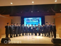 우송정보대 ‘색소폰연주기법 김정음 고급과정’ 수료식