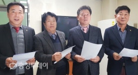 “영동군의원 출마”…한국당 4명 공동 선언