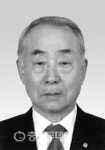 대한노인회 음성 소이면분회장에 신흥섭 씨