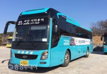 서산구경 ‘씽씽’…서산시티투어 내달부터 운영