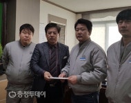 동성금속 노동조합 이웃사랑 성금 전달