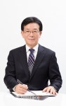 천안문화재단 대표에 안대진