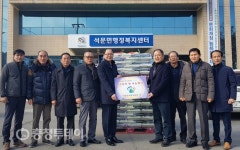 강추위 녹이는 이웃사랑 기부 행렬