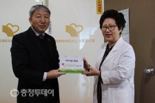 대전 아이미래테크노 산후조리원, 아동돕기 후원
