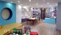 서산테크노밸리 이안아파트 작은도서관 개관