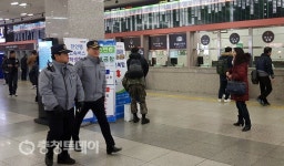 대전 동부경찰서 용전지구대, 대테러예방 도보순찰
