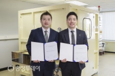 HC Lab-한솔양계 신선도유지 나노코팅 관련 기술교류 협약