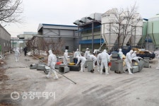 아산시 ‘AI차단’ 예방적 살처분