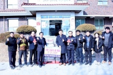 부여 세명기업사 설명절 사랑나눔 쌀 기탁