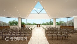 소중한 결혼식 품격을 더하다…단양관광호텔 리모델링