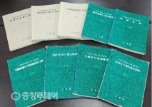 1970년대 행정수도 건설계획 있었다