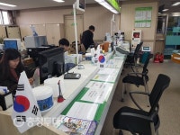 청주 운천신봉동, 3·1절 맞이 태극기 달기 운동