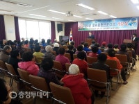 충주댐효나눔복지센터 어르신 문화활동 프로그램 개강식