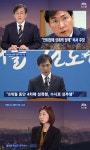 안희정 수행 비서 김지은 씨 “안 지사가 수차례 성폭행” 미투 폭로