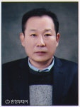 성낙구 예산군새마을회 제17대 회장 취임식 개최