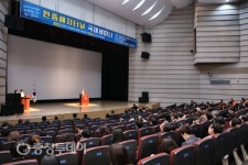 천안시 “중부권 횡단철도-한·중 해저터널 연결 필요”