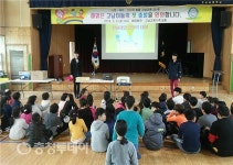 태안 고남초등학교 교내 과학대회 실시