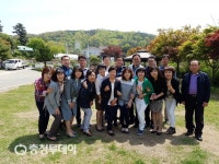 충북지방경찰청 ‘따사모’ “직지 홍보하고 환경보호 실천”