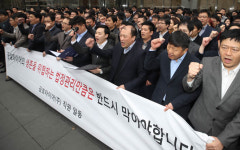 타이어뱅크, 금호타이어 인수 나선다