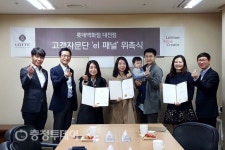 롯데백화점 대전점, 고객의견 반영 늘린다