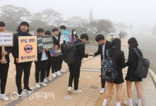 서산중앙고 “情 나누니 학교폭력 사라졌네요”