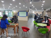 영동의 미래 청소년들에게 ‘꿈과 희망을’