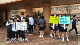 원당중 ‘평화나비 동아리’, 위안부 해결… “세계 1억인 서명 함께해요”