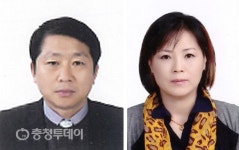 서산 오금택·손은숙 부부 미용봉사 귀감