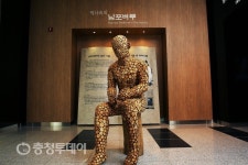 석재문화 제대로 보려면 보령 웅천 돌문화공원에…