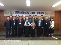 日 일야정 교류사절단, 은산별신대제 친선교류