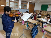 대전법동 초등학교 꿈 키우고, 꿈 펼치다