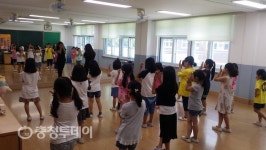 대전법동 초등학교 꿈 키우고, 꿈 펼치다