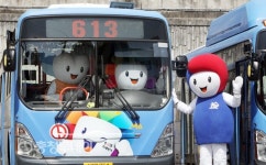 “613타고 6·13으로”…대전선관위 ‘613 해피버스’ 선거 홍보