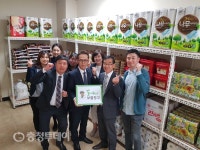 청주 용암1동, 온정 나누는 ‘도깨비 보물창고’ 개소