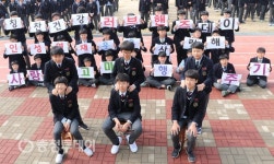 증평 형석중학교 ‘내 손은 약손’