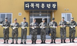 공군제20전투비행단 종합훈련장 준공